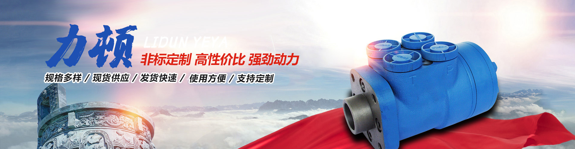 九游(中国)

