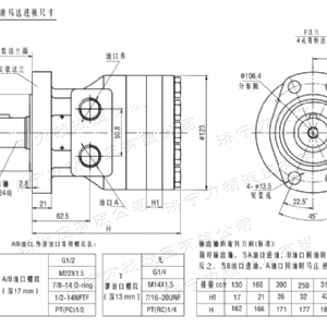 FRE系列标准九游(中国)
马达