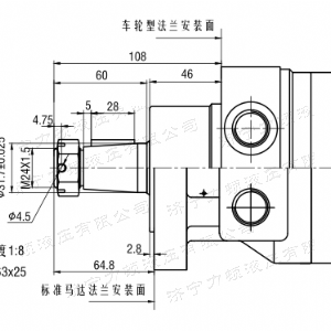 FRE系列车轮九游(中国)
马达